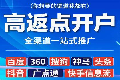 竞价托管与广告创意的结合：创意案例分享